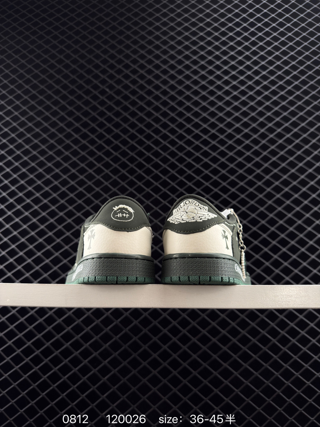 Travis Scott x Air Jordan 1 ” Reverse Mocha “